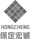 保定市宏诚变流器制造有限公司